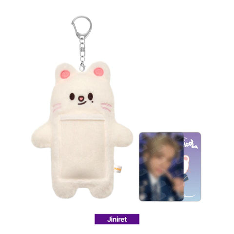 STRAY KIDS - SKZOO - SKZ'S MAGIC SCHOOL - PHOTO CARD HOLDER PLUSH