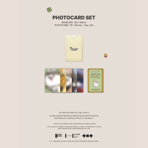 [PRE-ORDER] TOMORROW X TOGETHER - 2026 SEASON'S GREETINGS - PPULBATU Version