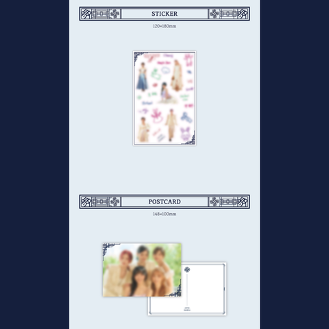 [PRE-ORDER] ARTMS - 2026 SEASON'S GREETINGS - THE FIVE MUSES OF HANOK