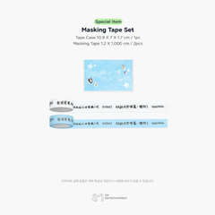 [PRE-ORDER] WAYV - 2026 SEASON'S GREETINGS - SEASONS OF OUR YOUTH