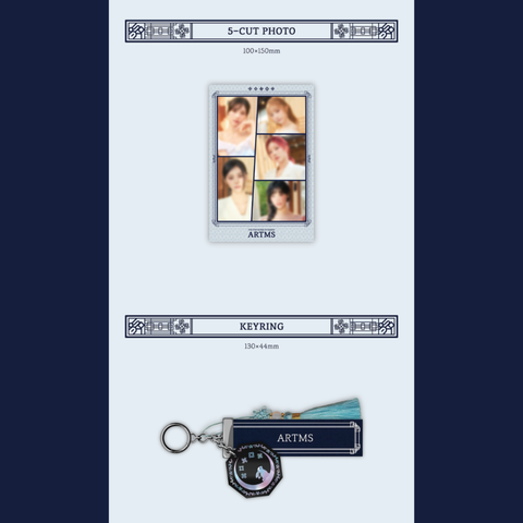 [PRE-ORDER] ARTMS - 2026 SEASON'S GREETINGS - THE FIVE MUSES OF HANOK