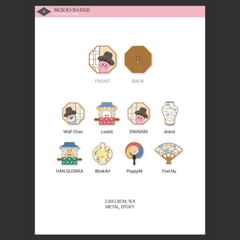 [PRE-ORDER] STRAY KIDS - Official Merchandise - DO IT - SKZOO Badge Set