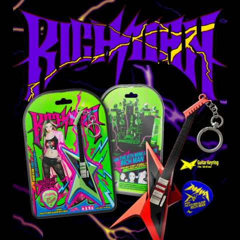 AESPA - 6th Mini Album - RICH MAN - RICH MAN GUITAR Version (Smart AESPA - 6th Mini Album - RICH MAN - RICH MAN GUITAR Version (Smart
