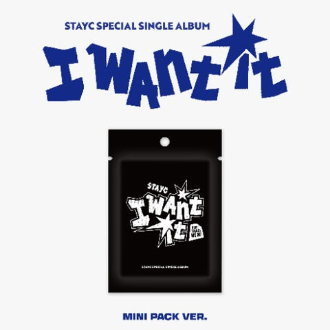 STAYC アルバム まとめ売り STAYC - Special Single Album - I WANT IT - Mini Pack Version