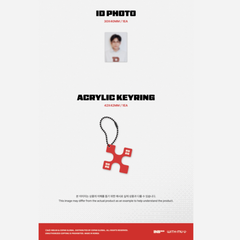 [PRE-ORDER] XIUMIN (EXO) - 2026 SEASON'S GREETINGS - THE CLUE [X]