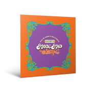 [PRE-ORDER] KATSEYE - 2026 SEASON'S GREETINGS - MOM&MAD