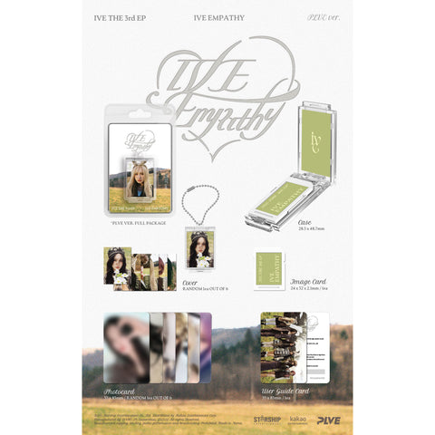 IVE - 3rd EP Album - IVE EMPATHY - PLVE Version (Random)