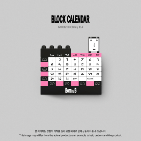 [PRE-ORDER] BAEKHYUN (EXO) - 2026 SEASON'S GREETINGS - BORN TO B