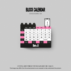 [PRE-ORDER] BAEKHYUN (EXO) - 2026 SEASON'S GREETINGS - BORN TO B