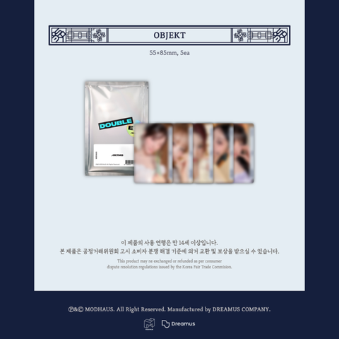 [PRE-ORDER] ARTMS - 2026 SEASON'S GREETINGS - THE FIVE MUSES OF HANOK