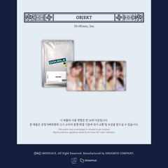 [PRE-ORDER] ARTMS - 2026 SEASON'S GREETINGS - THE FIVE MUSES OF HANOK