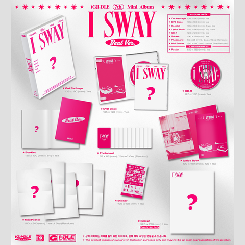 (G)I-DLE - 7th Mini Album - I SWAY