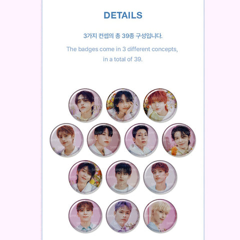 SEVENTEEN - OFFICIAL MERCHANDISE - ALWAYS YOURS - CAN BADGE