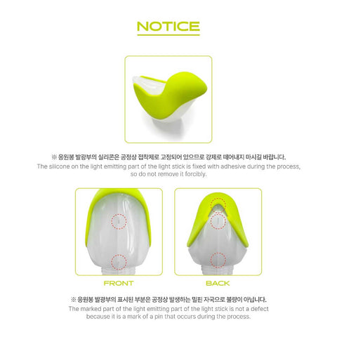 GOT7 - Official Light Stick - Version 3