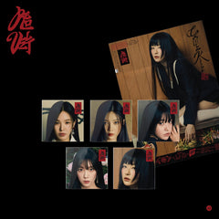 RED VELVET - 3rd Full Album - CHILL KILL - Poster Version