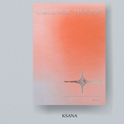 ENHYPEN - 5th Mini Album - ORANGE BLOOD - Standard Version