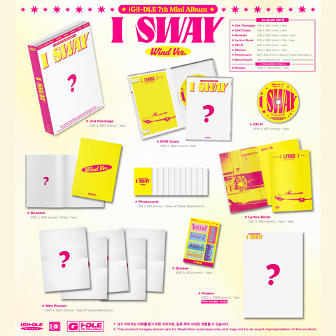 (G)I-DLE - 7th Mini Album - I SWAY