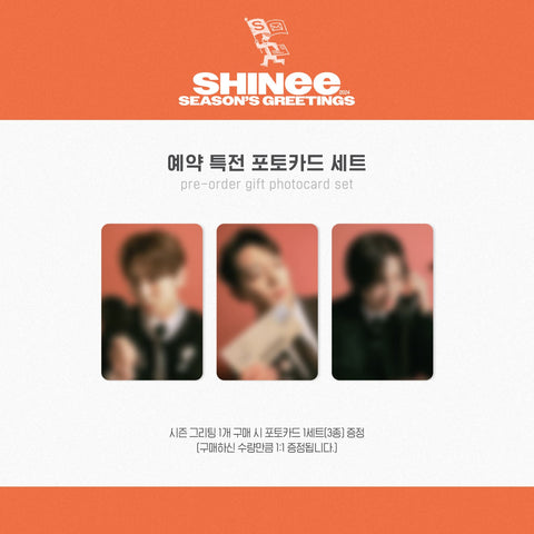 SHINEE- 2024 SEASON'S GREETINGS + SPECIAL PHOTO CARD SET