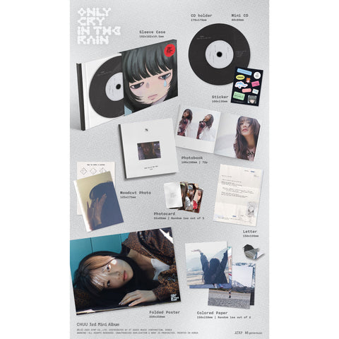 CHUU - 3rd Mini Album - ONLY CRY IN THE RAIN - Standard