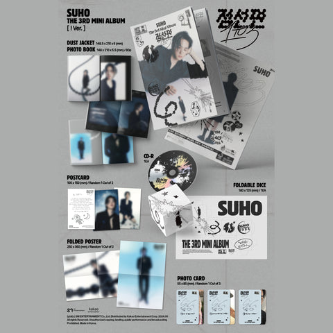 SUHO - 3rd Mini Album - 점선면 (1 to 3)