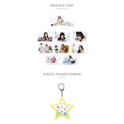 [PRE-ORDER] TWICE - 2025 SEASON'S GREETINGS - COLLECTOR