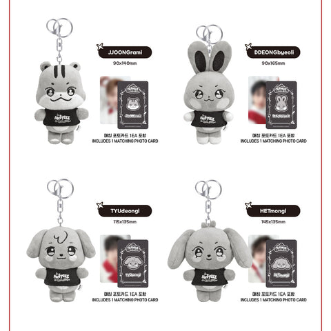ATEEZ - ANITEEZ IN THE CALLING - OFFICIAL MERCHANDISE - PLUSH KEYRING