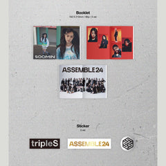 tripleS - 1st Full Album - ASSEMBLE 24