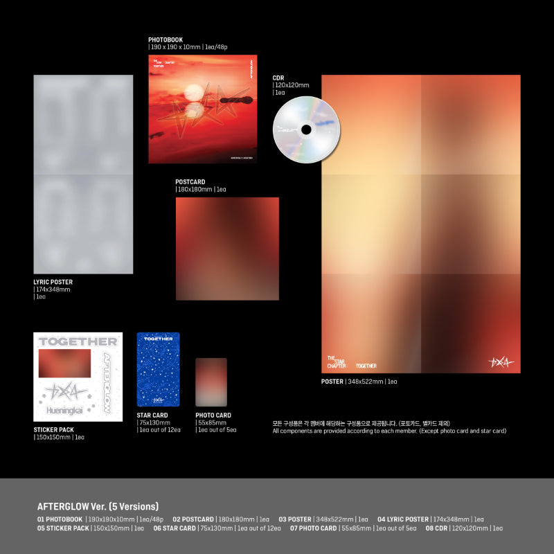 アイドル TOMORROW X TOGETHER Afterglow TOMORROW X TOGETHER - THE STAR CHAPTER : TOGETHER [AFTERGLOW
