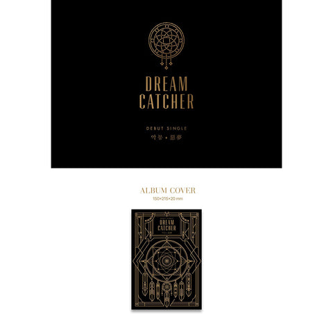 DREAMCATCHER - Debut Single Album - 악몽(惡夢) - RE-RELEASE