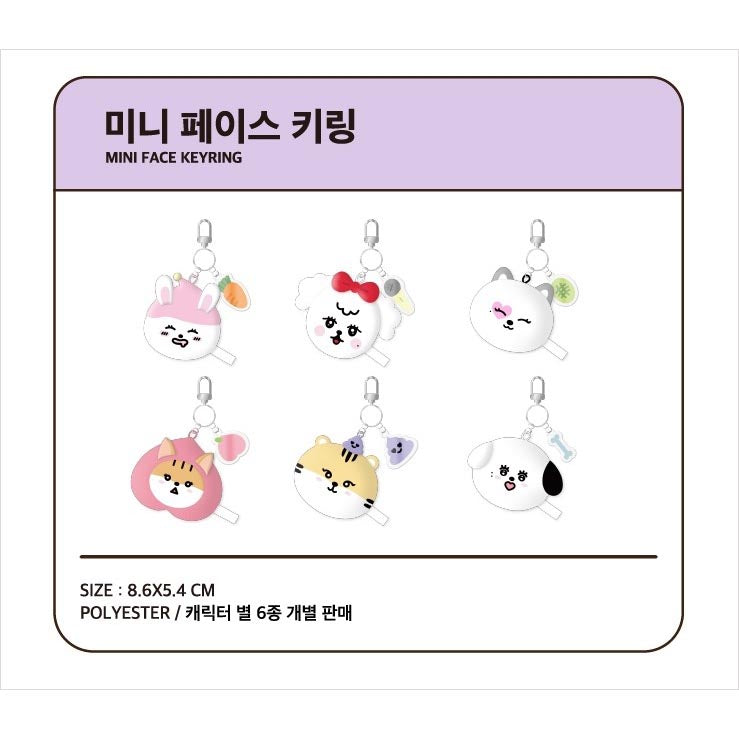 STAYC - OFFICIAL MERCHANDISE - WITHC! - MINI FACE KEYRING