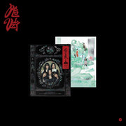 [PRE-ORDER] RED VELVET - 3rd Full Album - WHAT A CHILL KILL - Photobook Version