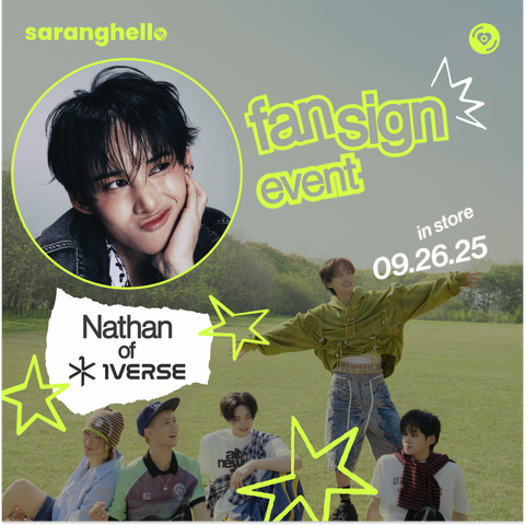 [PRE-ORDER] 1VERSE - NATHAN - FAN SIGN TICKET - SAN FRANCISCO