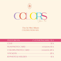 YOUNGJAE - 1st Mini Album - COLORS from Ars