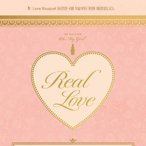 OH MY GIRL - 2nd Album - Real Love - Limited Version