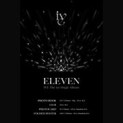 IVE - 1ST SINGLE - ELEVEN
