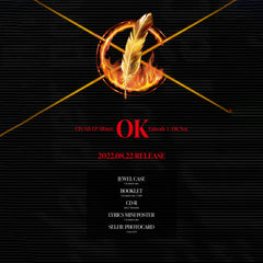CIX - 5th EP Album - OK Episode 1 : OK Not - Jewel Case Version