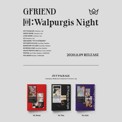 GFRIEND - 回:Walpurgis Night