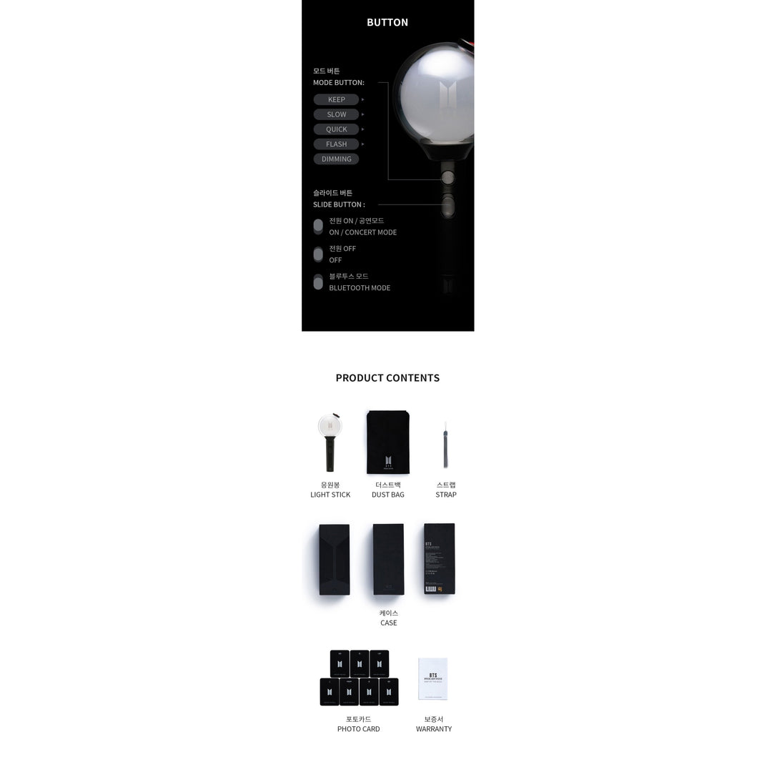 Official BTS MOTS lightstick version 4 store