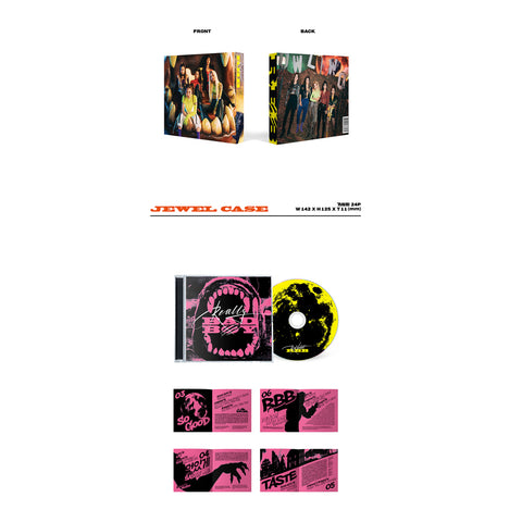 RED VELVET - 5th Mini Album - RBB