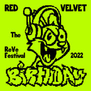 RED VELVET - Mini Album - The ReVe Festival 2022 - Birthday - Cake Version
