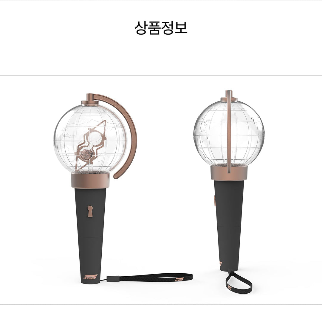 Ateez lightstick **ON HOLD FOR retailer SASHA DO NOT BUY**