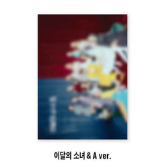 LOONA - 4th Mini Album - &