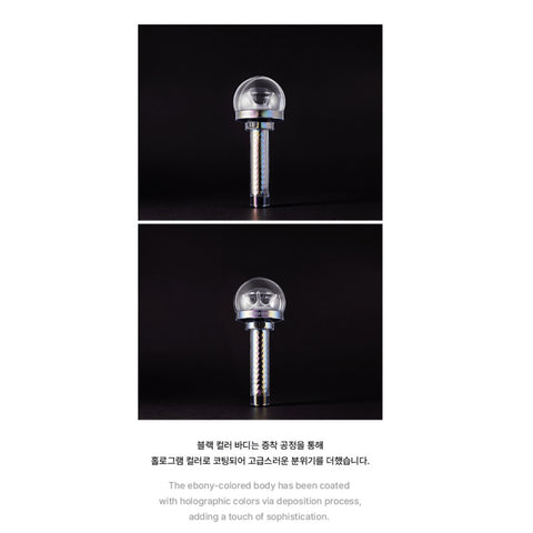 SEVENTEEN - Official Light Stick - Version 3