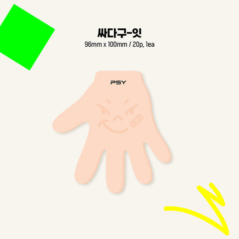 PSY - 9th Album - Ssa Da 9