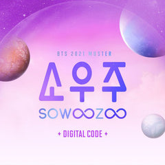 BTS - 2021 MUSTER - SOWOOZOO - Digital Code
