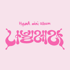 HyunA - Mini Album - NABILLERA