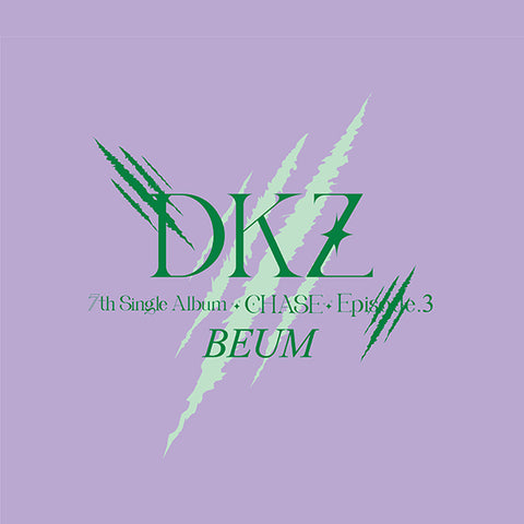 DKZ - 7th Single - CHASE EPISODE 3: BEUM - CHASE SERIES PACKAGE EDITION