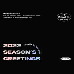 SEVENTEEN - SEASONS GREETINGS 2022 (WEVERSE)