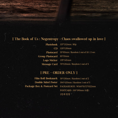 DAY6  - 7th Album - The Book Of Us : Negentropy