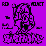 RED VELVET - Mini Album - The ReVe Festival 2022 - Birthday - DIGIPAK